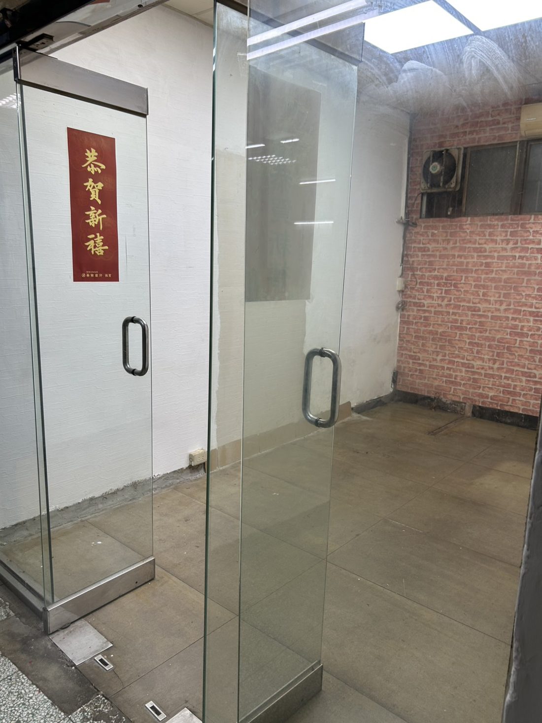 玻璃店面門面